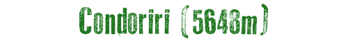 condoriri