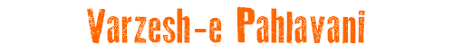 Varzesh-e Pahlavani