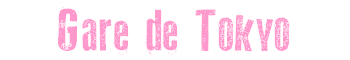 Gare de Tokyo