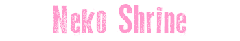 Neko Shrine