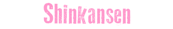 Shinkansen