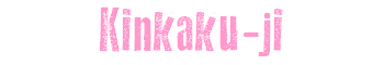 Kinkaku-ji