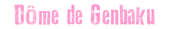 Dome de Genbaku
