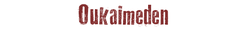 Oukaimeden