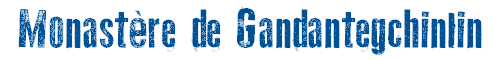 Monastre de Gandantegchinlin