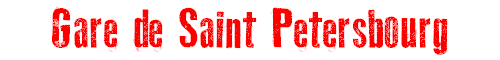 Gare de Saint Petersbourg