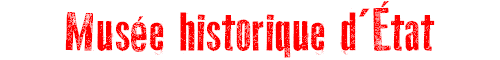 Muse historique d'tat
